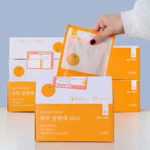 귤핫팩 40개입 (10x4박스) 핫팩 손난로 보온대 캠핑 군용 편지 선물세트 포장